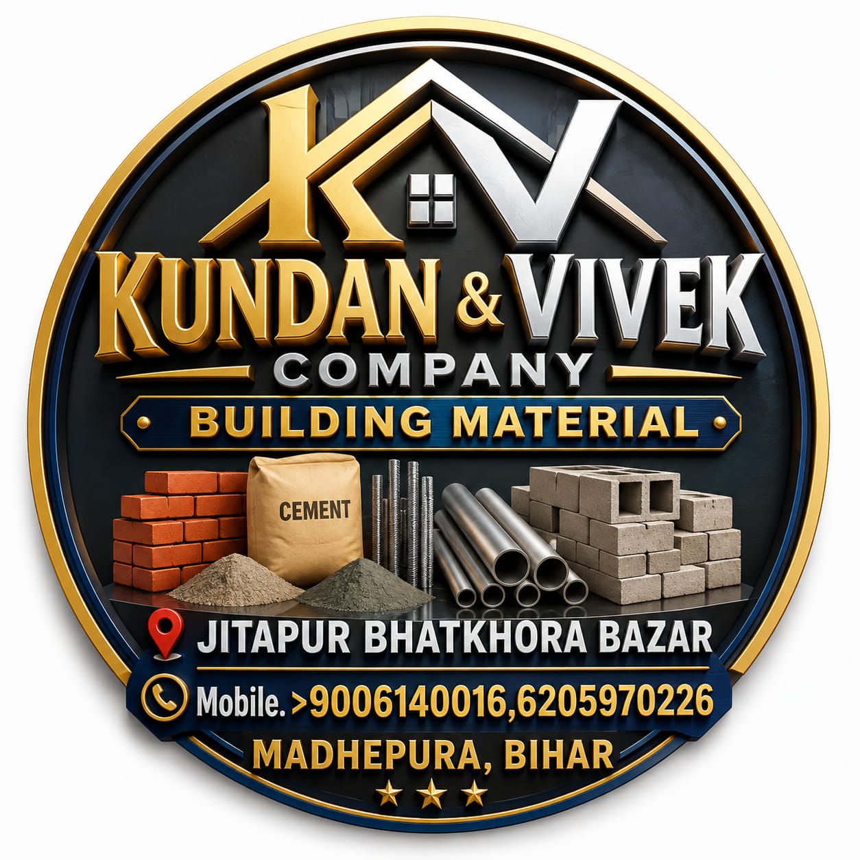 Kundan & Vivek Company logo